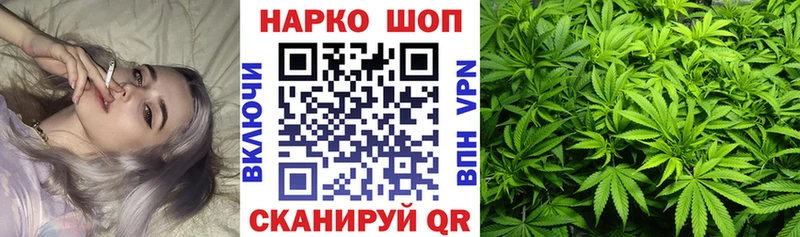 Цена Беломорск ГАШ  Конопля  Галлюциногенные грибы  Alpha-PVP  Меф мяу мяу  Cocaine 