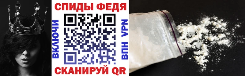 Amphetamine Розовый  закладка  MEGA как зайти  Беломорск 