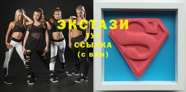 spice Алексеевка