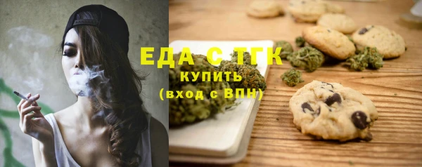 spice Алексеевка