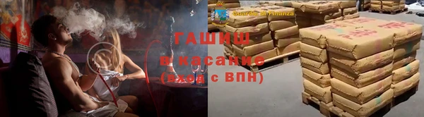 spice Алексеевка