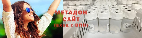 spice Алексеевка