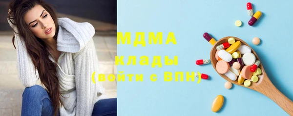 мефедрон мука Алзамай
