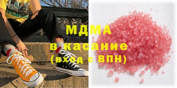 spice Алексеевка