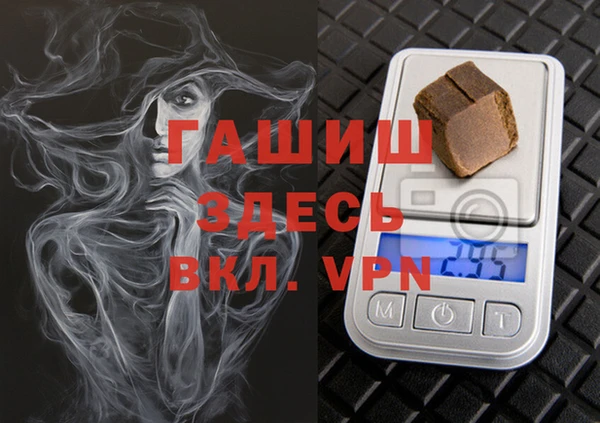 крисы Алексин