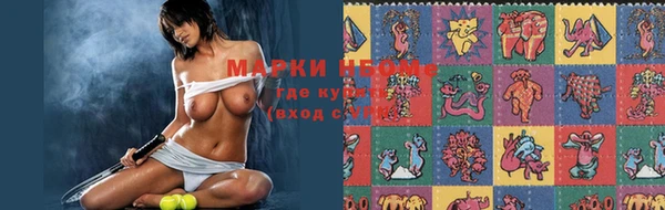 мефедрон мука Алзамай