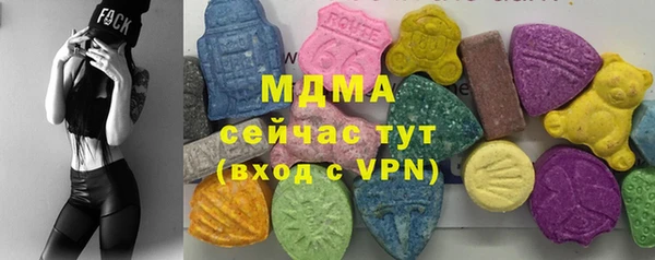 мефедрон мука Алзамай