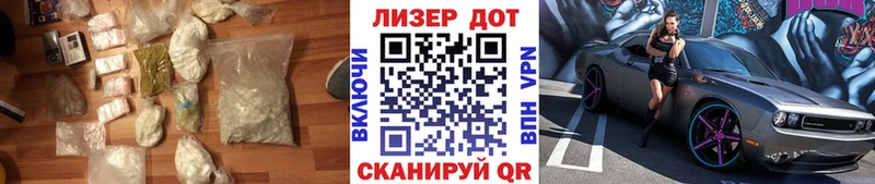 ЛСД экстази ecstasy  закладка  Беломорск 